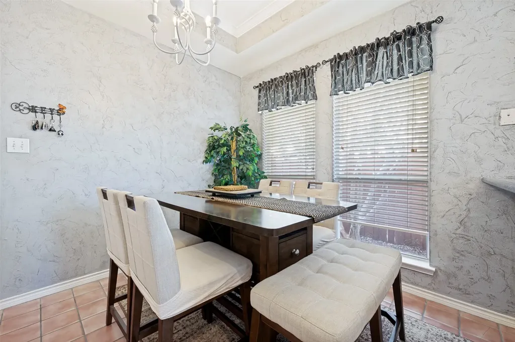 4720 Portrait Lane Plano TX 75024