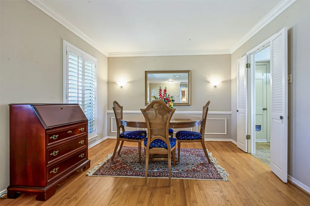200 N Weatherred Drive Richardson TX 75080