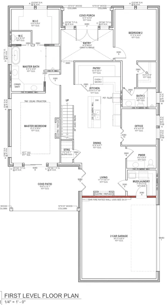 300 Dogie Trail Oak Point TX 75068