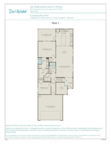 7126 Marek Fareway Sugar Land TX 77469