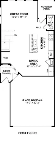 11407 Lucky Falls Drive Houston TX 77047