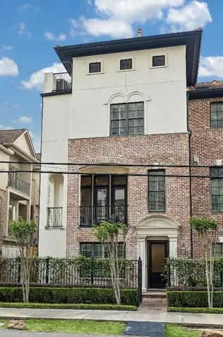 1521 Oakdale Street Houston TX 77004