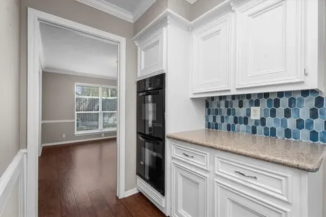 5939 Havenwoods Drive Houston TX 77066