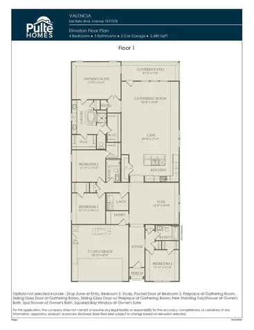 6226 Lush Pasture Lane Manvel TX 77578