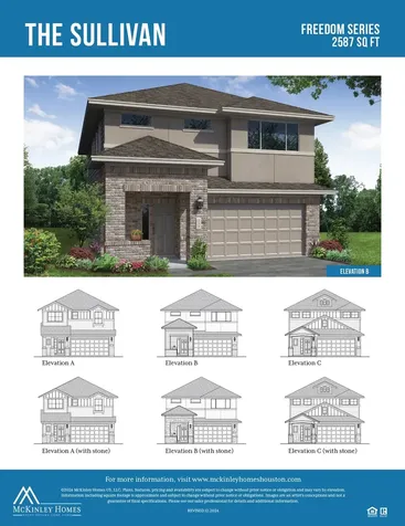 15507 Fathom Line Way Houston TX 77053