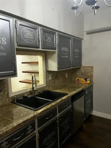 4001 Tanglewilde Street 1203 Houston TX 77063
