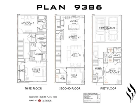 525 Hillwood Heights Drive Houston TX 77091