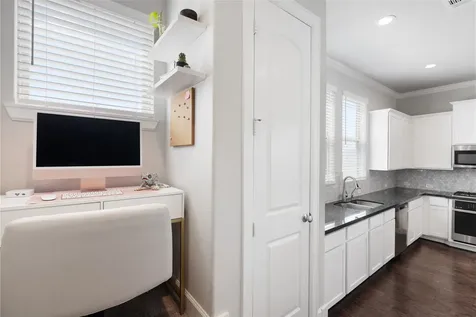 11918 Oakmont Valley Trace Houston TX 77051