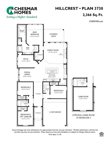 2411 Garden Arbor Lane Tomball TX 77375