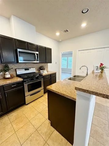2146 Tandy Park Way Houston TX 77047