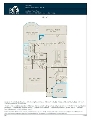 1223 Seaside Cove Lane Katy TX 77493