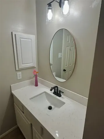 6919 S Gold River Circle Missouri City TX 77459