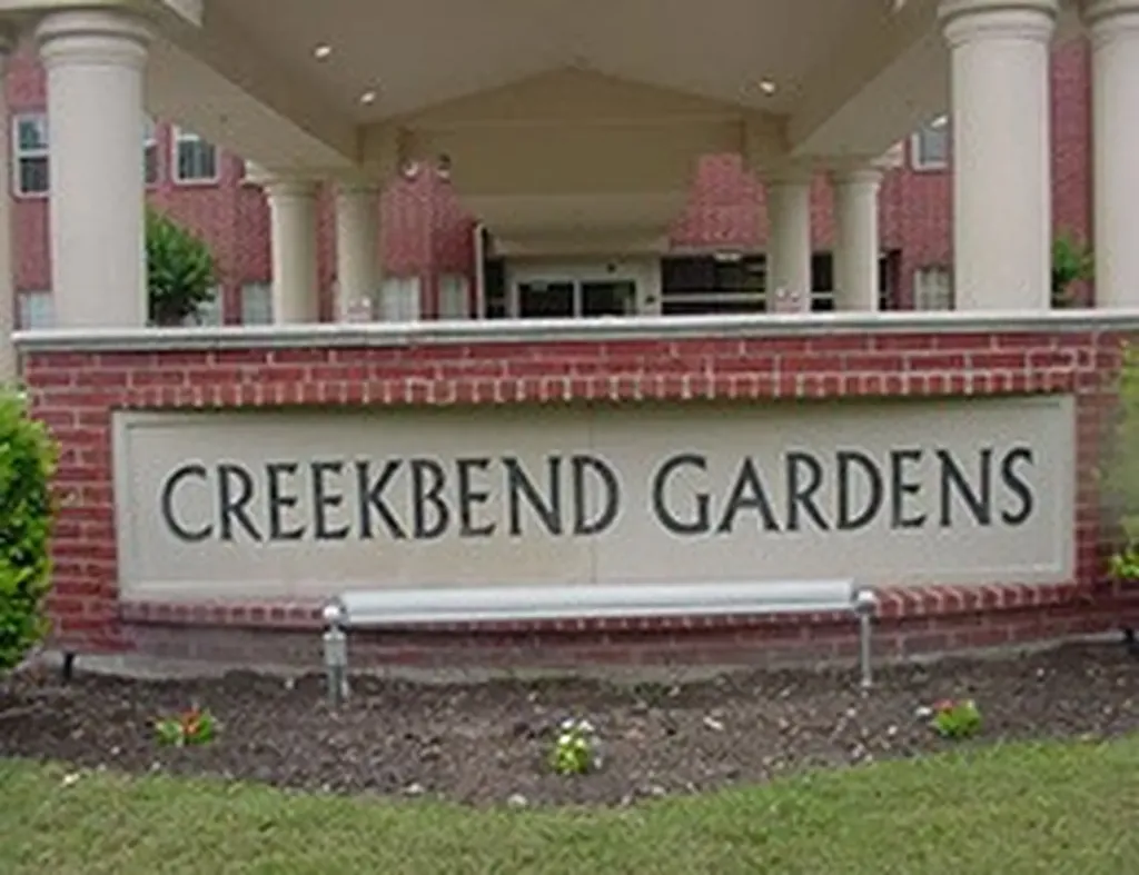 8106 Creekbend Drive Houston TX 77071