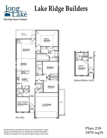 11906 Royal Willow Lane Houston TX 77066