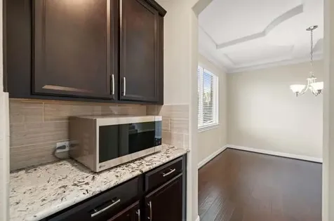4030 Brookfield Run Lane Sugar Land TX 77479
