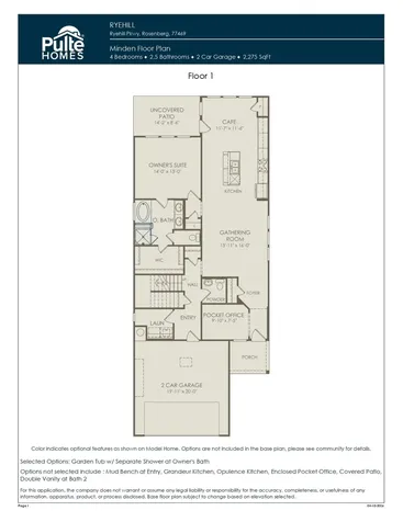 7022 Brilliance Drive Sugar Land TX 77469