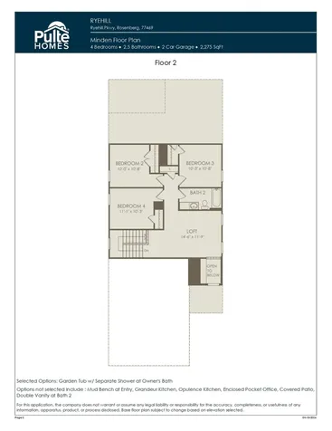 7022 Brilliance Drive Sugar Land TX 77469