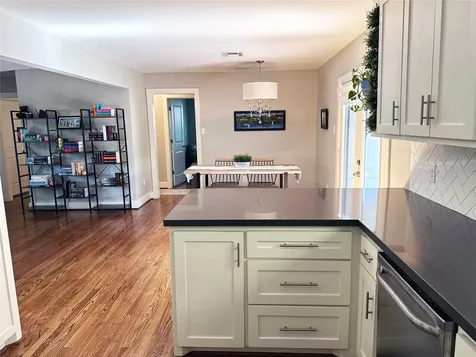 4821 Hummingbird Street Houston TX 77035