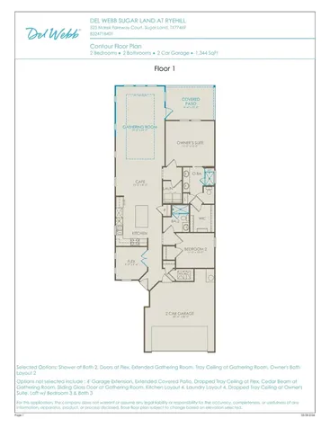 7122 Marek Fareway Sugar Land TX 77469