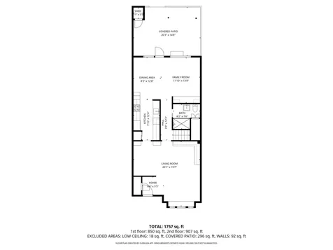 7449 Brompton Street 7449 Houston TX 77025