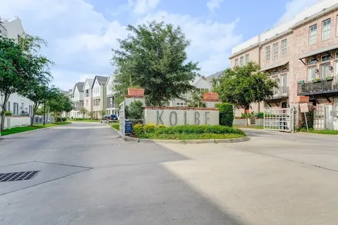 8648 Emnora Lane Houston TX 77080