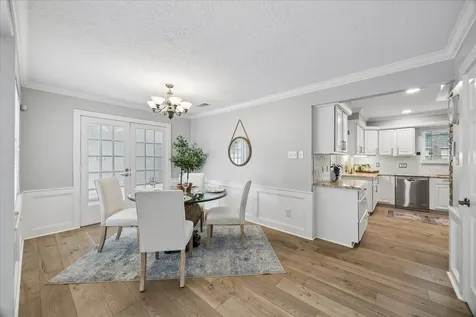 2931 Triway Lane Houston TX 77043