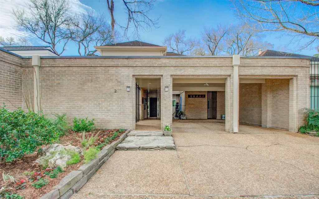 2 Woodstone Street Houston TX 77024