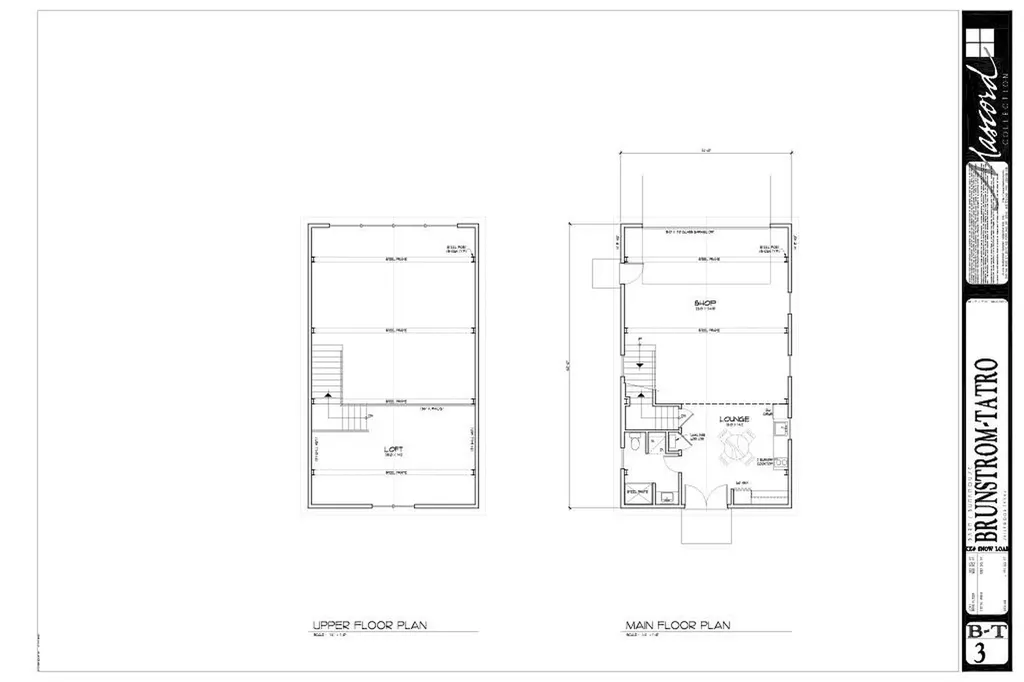 100 & 200 Contrails Way Spicewood TX 78669