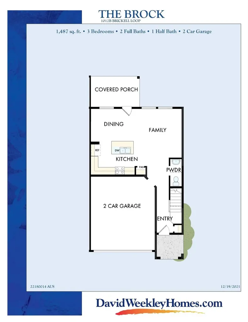 1012B Brickell Loop Austin TX 78744