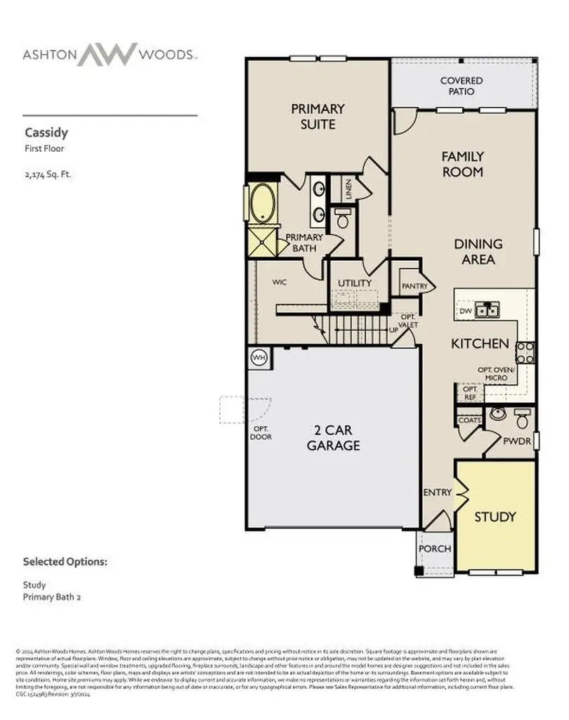 1920 Davee Place Georgetown TX 78633