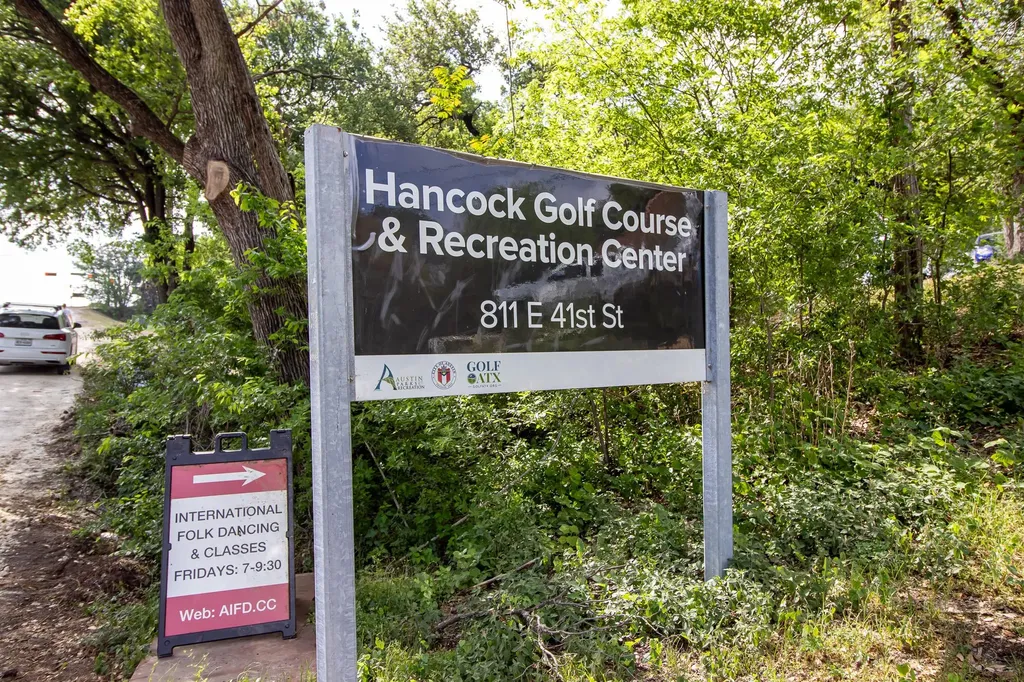 501 Park Boulevard Austin TX 78751