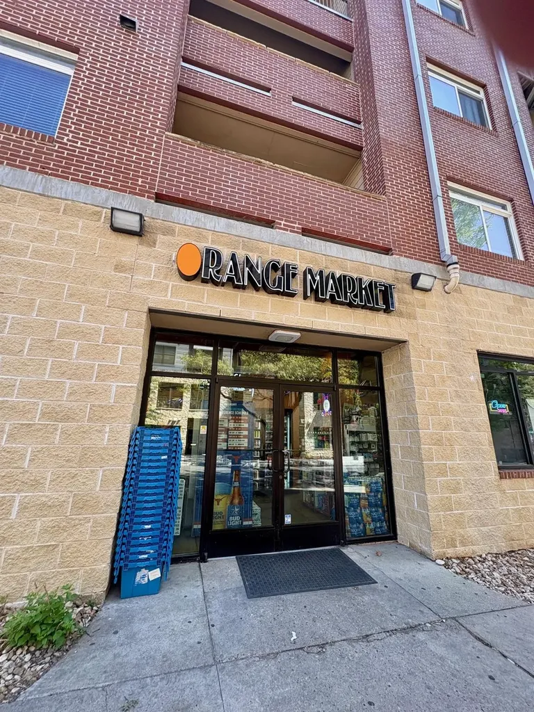 2505 San Gabriel Street Austin TX 78705