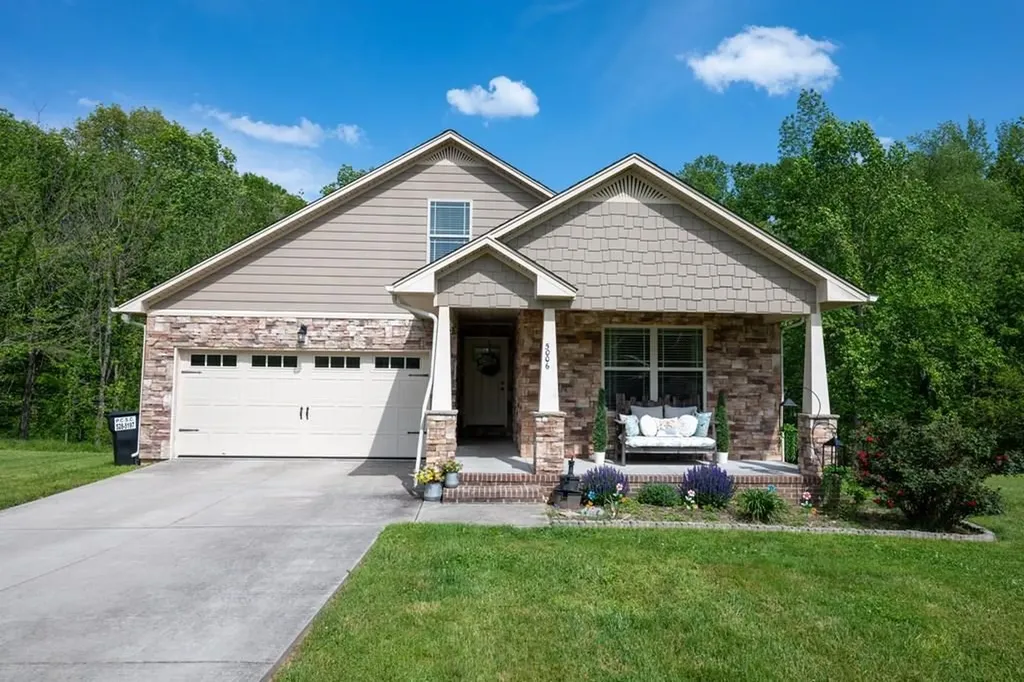 5006 SW Hayden Court Baxter TN 38544
