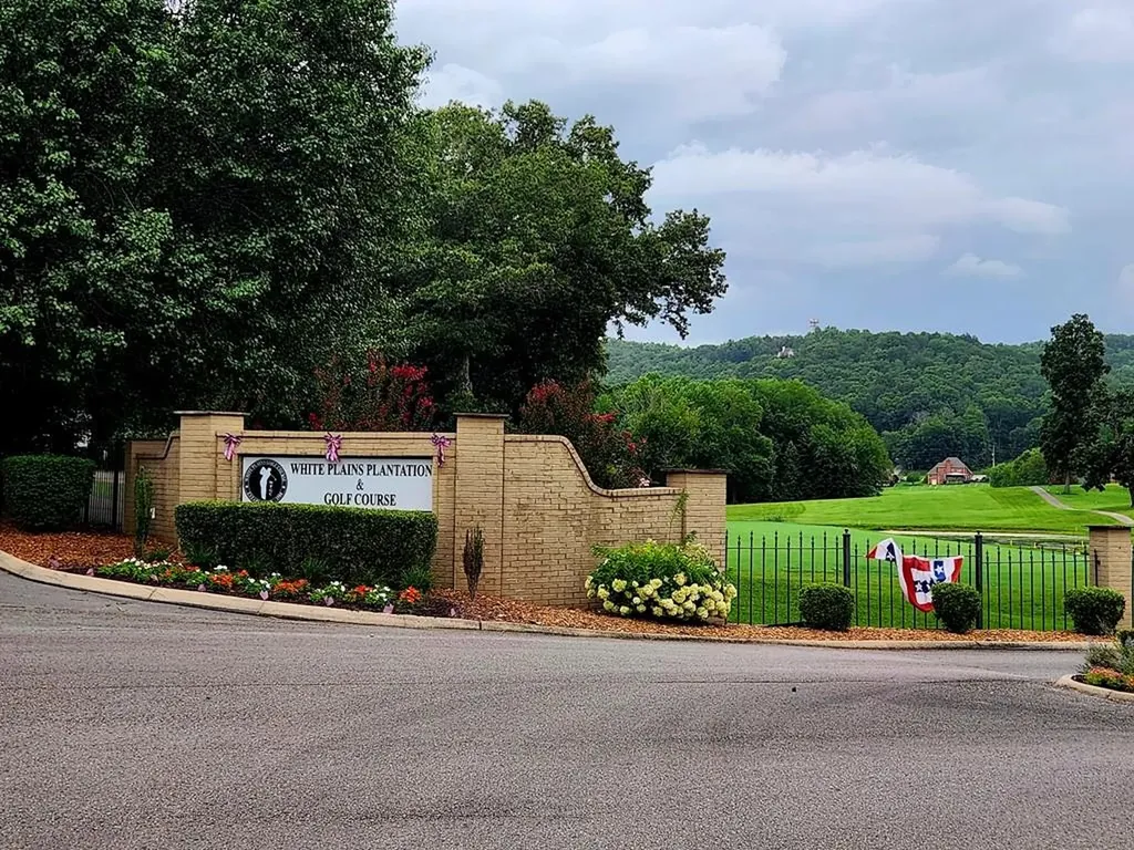 1524 N Plantation Drive Cookeville TN 38506