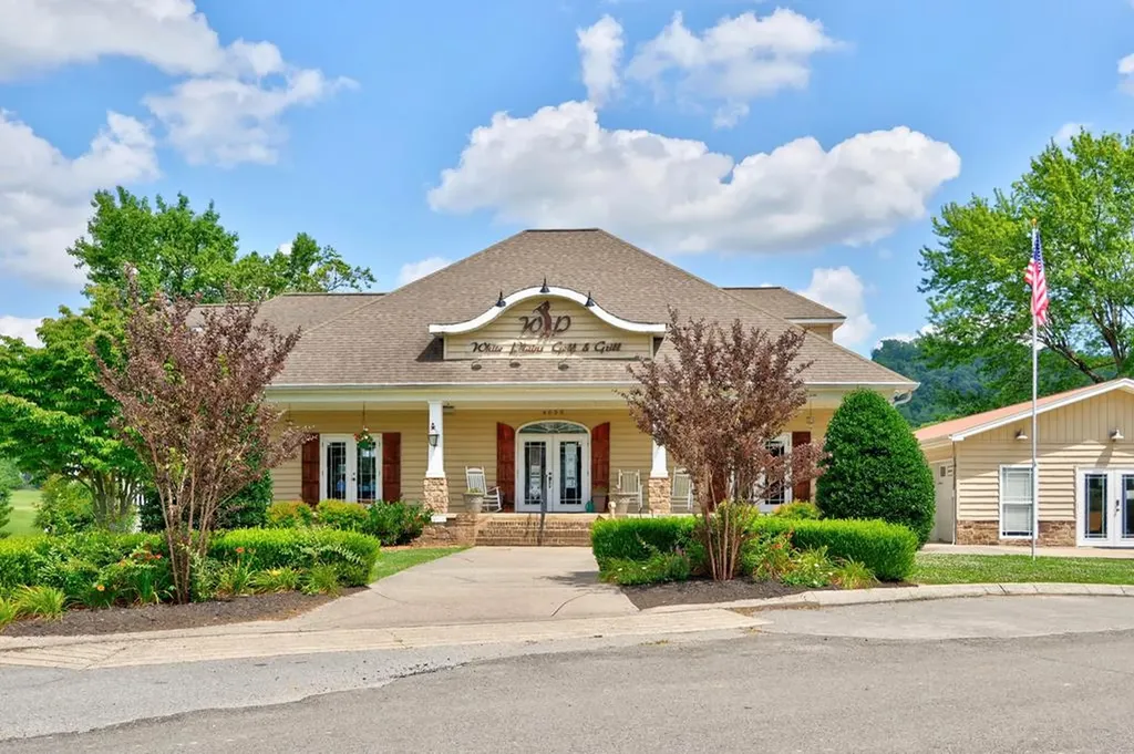1650 N Plantation Drive Cookeville TN 38506