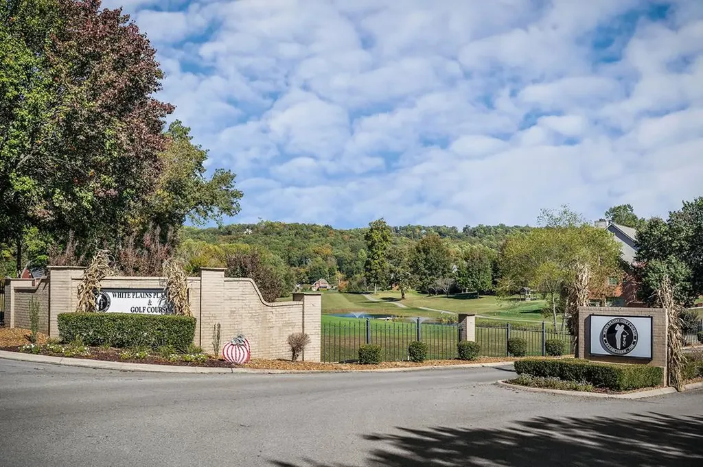 1434 N Plantation Drive Cookeville TN 38506