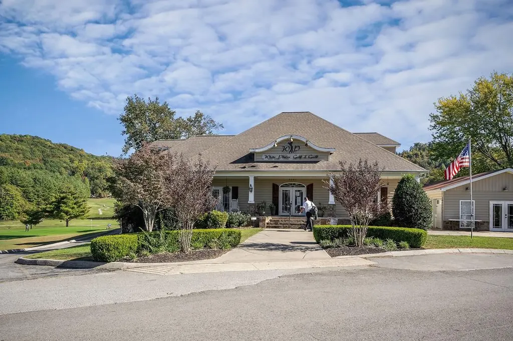 1434 N Plantation Drive Cookeville TN 38506