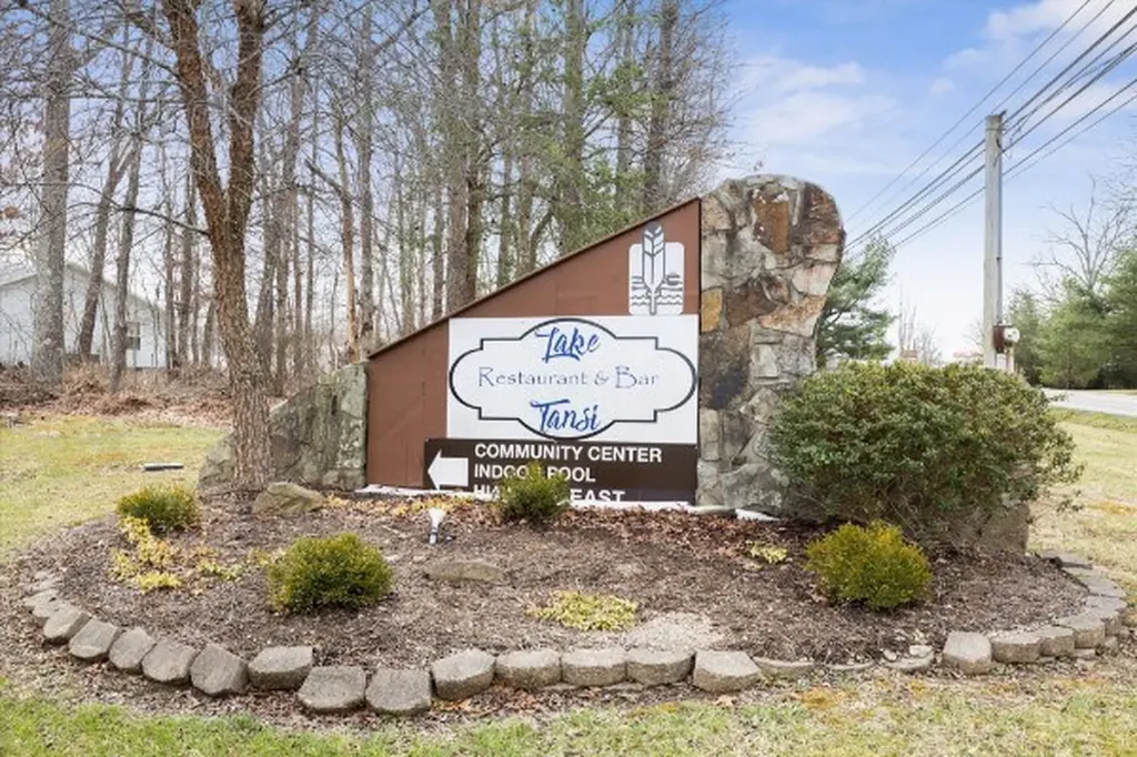 2029 Shalako Drive Crossville TN 38572