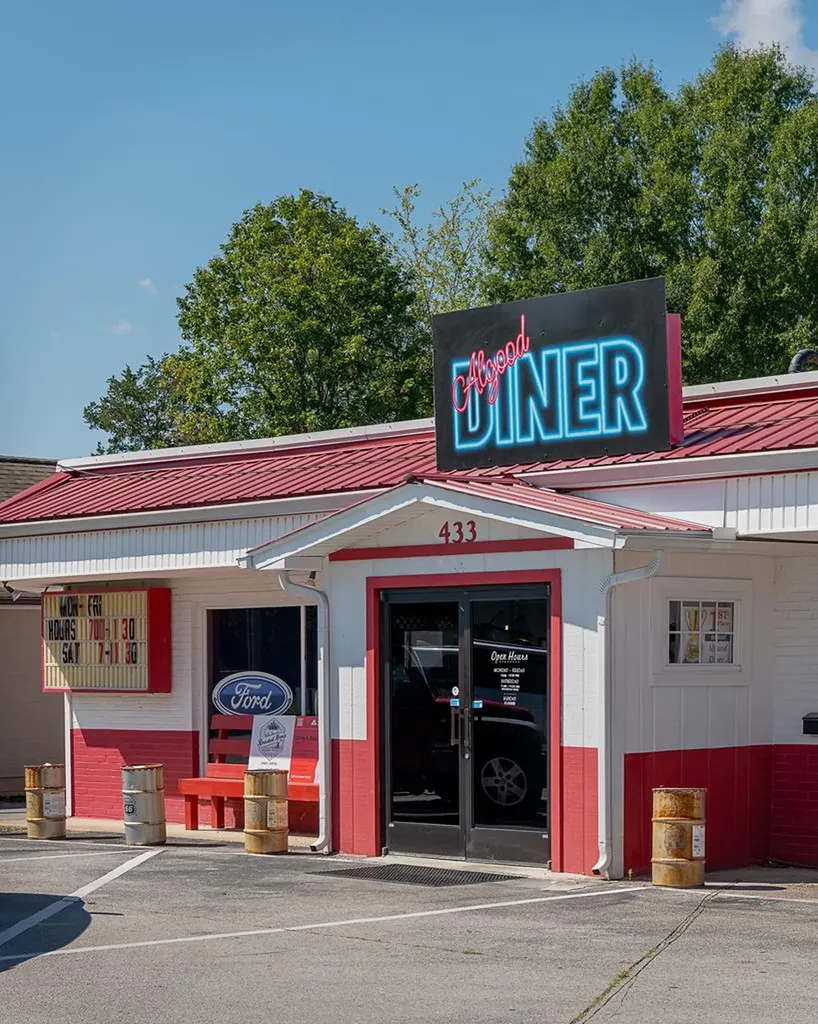 1623 Links Drive Cookeville TN 38506