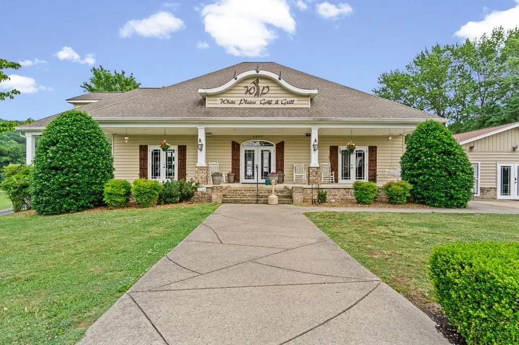4328 Plantation Drive Cookeville TN 38506