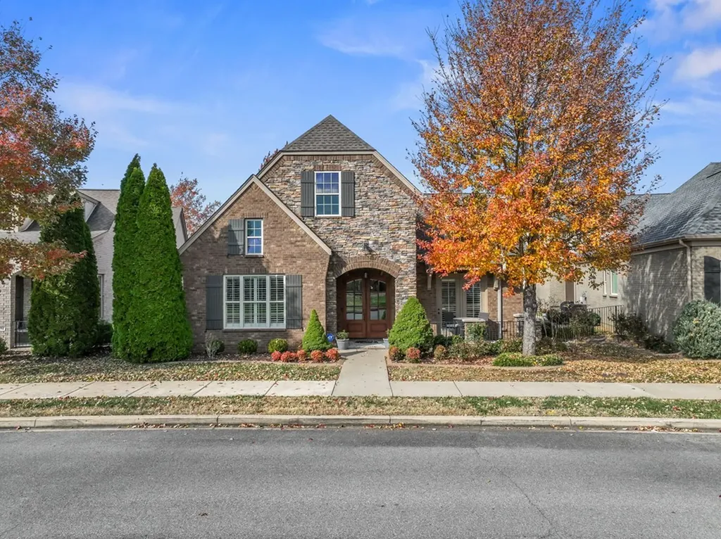 1690 Noah Lane Gallatin TN 37066