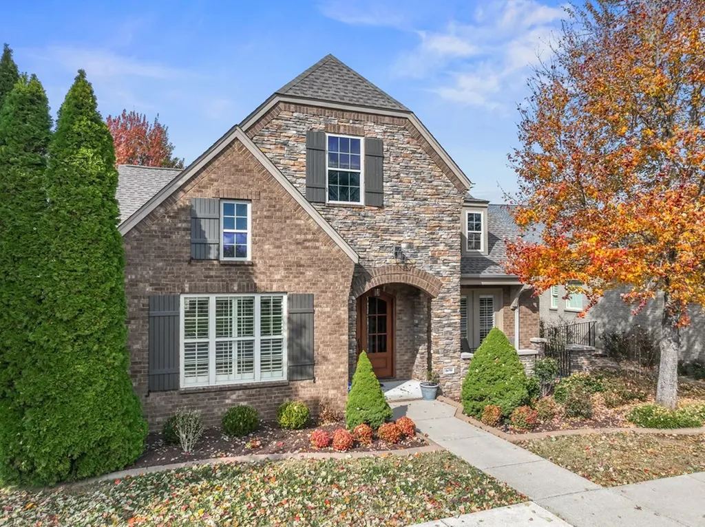 1690 Noah Lane Gallatin TN 37066