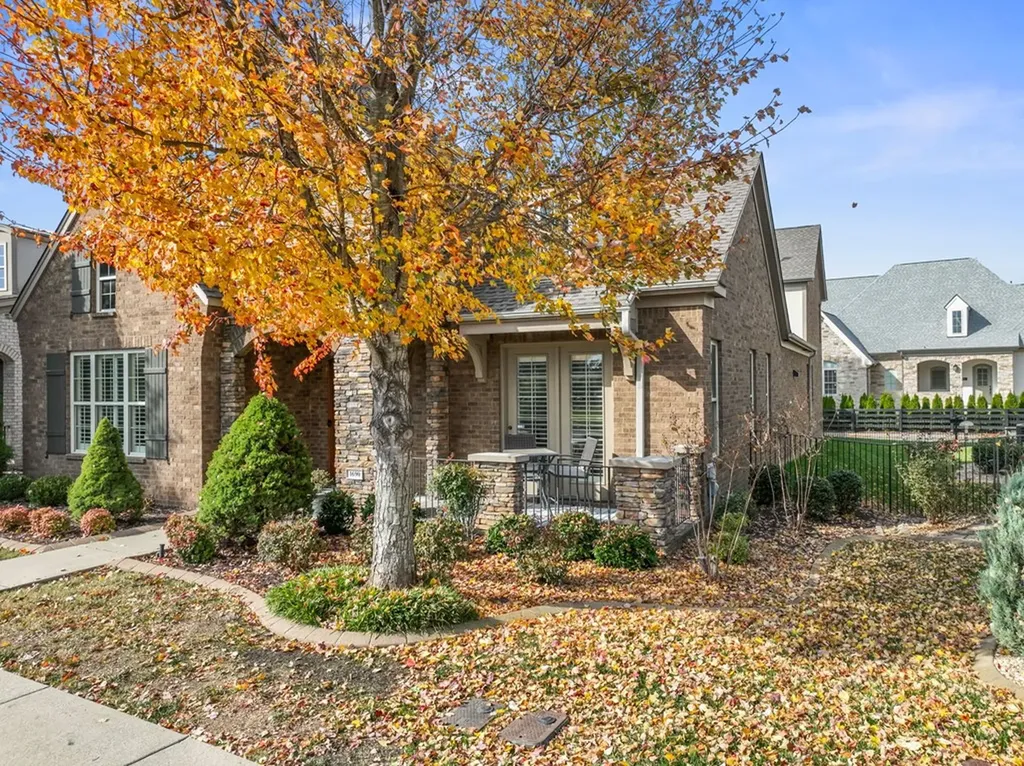 1690 Noah Lane Gallatin TN 37066