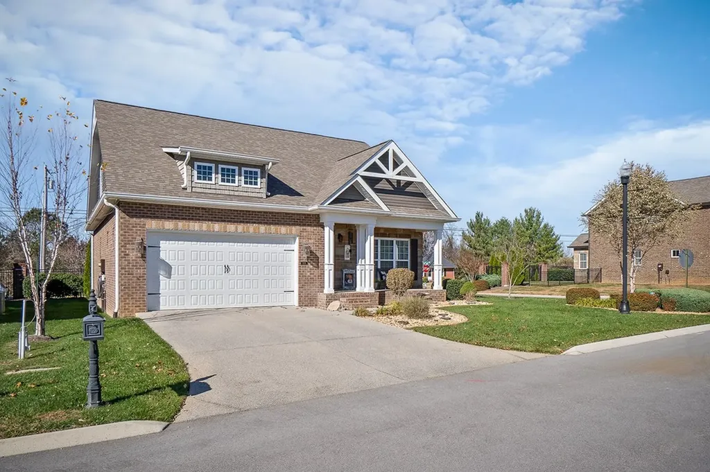 1138 Cross Pointe Drive Cookeville TN 38506