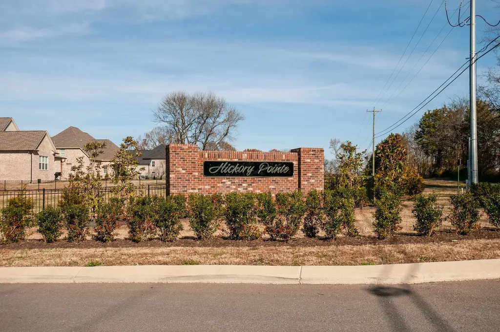209 Kortney Marie Place Mount Juliet TN 37122