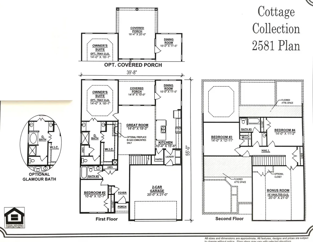 2630 Unitas Drive, E Murfreesboro TN 37129