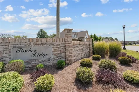 101 Pima Trail Lebanon TN 37087