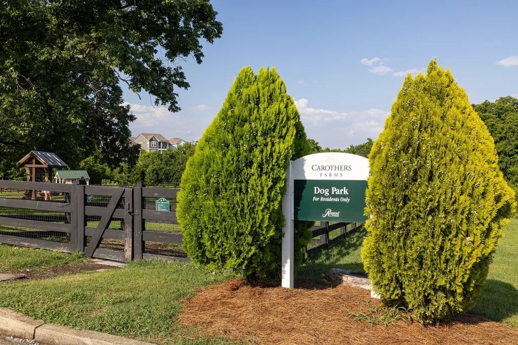 1709 Park Terrace Lane Nolensville TN 37135