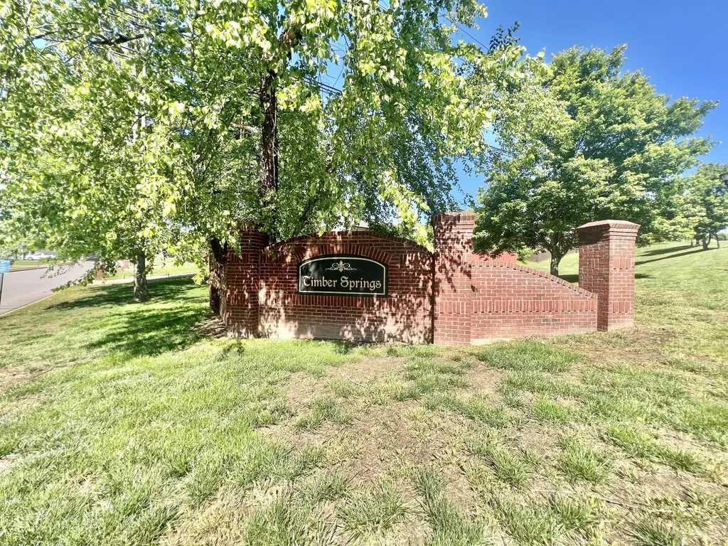 586 Pongracz Way Clarksville TN 37042