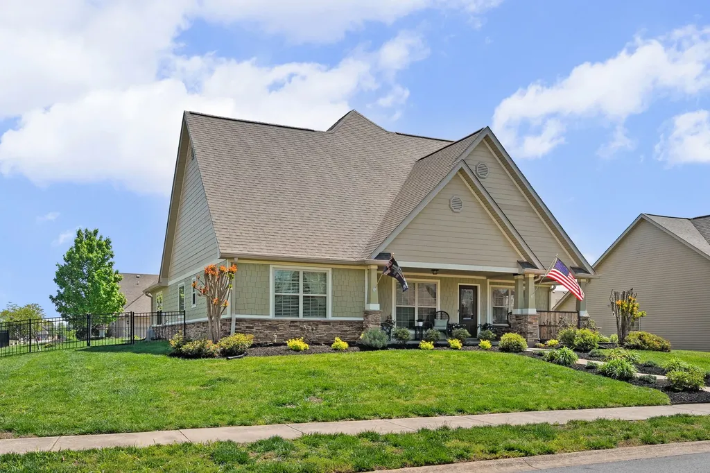 1149 Old Duke Drive Clarksville TN 37043